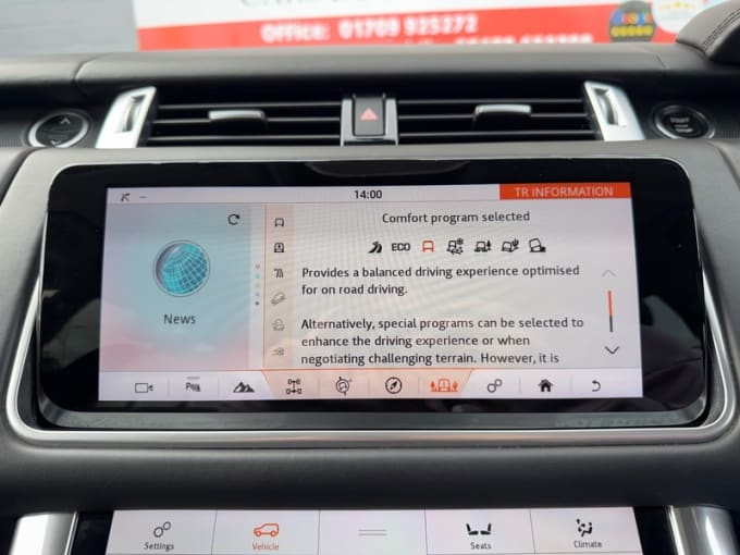 2018 Land Rover Range Rover Sport