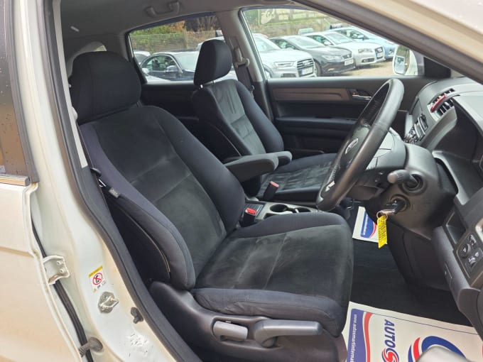 2013 Honda Cr-v
