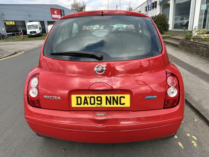 2025 Nissan Micra