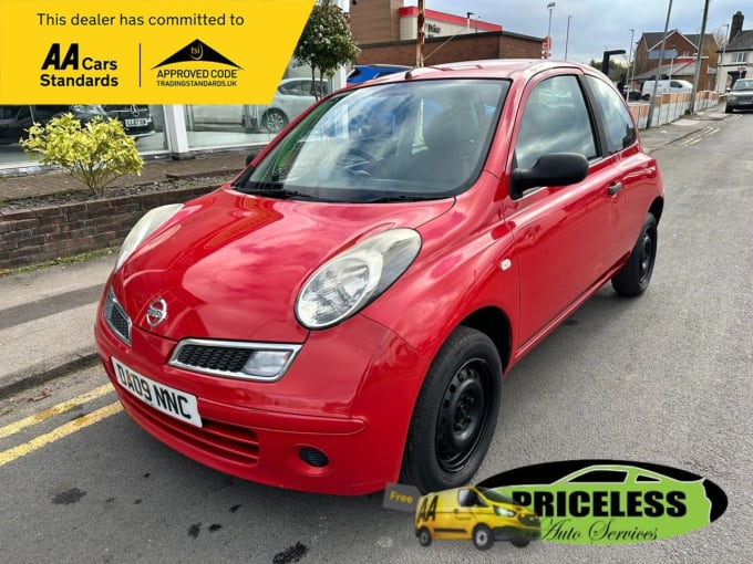 2025 Nissan Micra