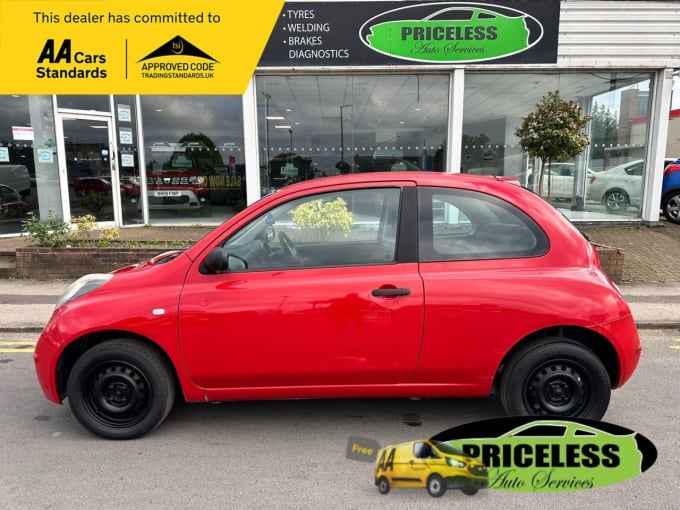 2025 Nissan Micra