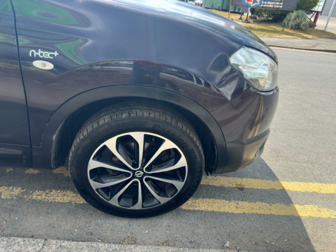 2025 Nissan Qashqai+2