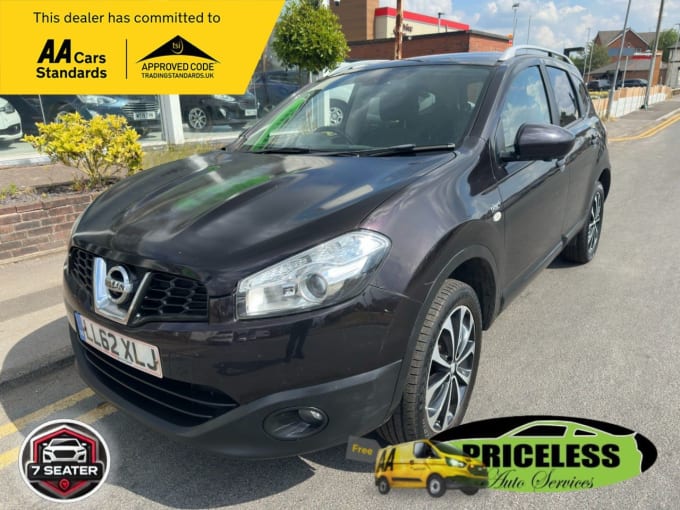 2025 Nissan Qashqai+2