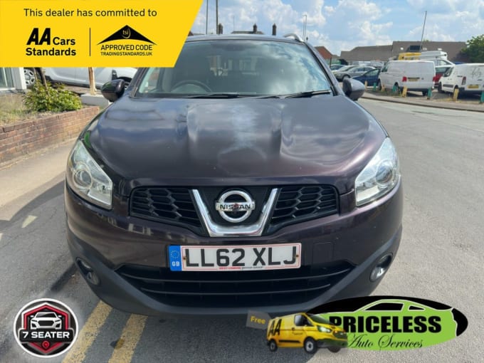 2025 Nissan Qashqai+2