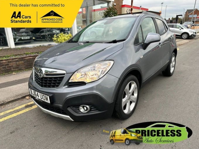 2025 Vauxhall Mokka