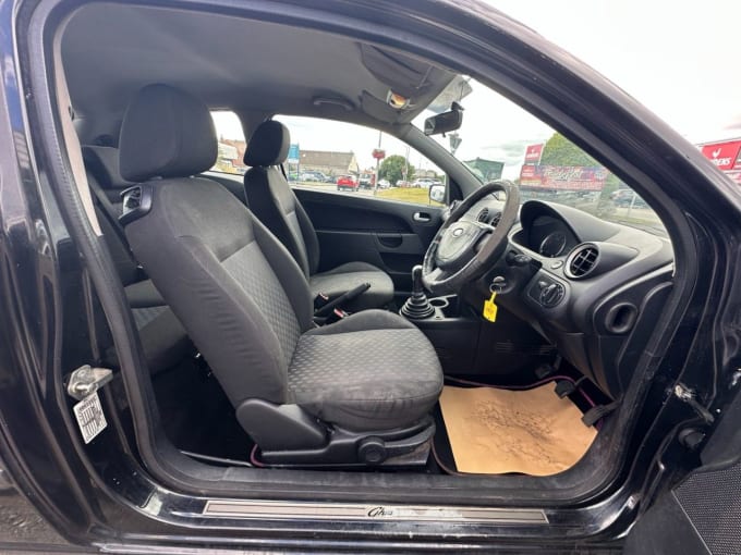 2025 Ford Fiesta