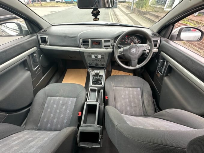 2025 Vauxhall Vectra
