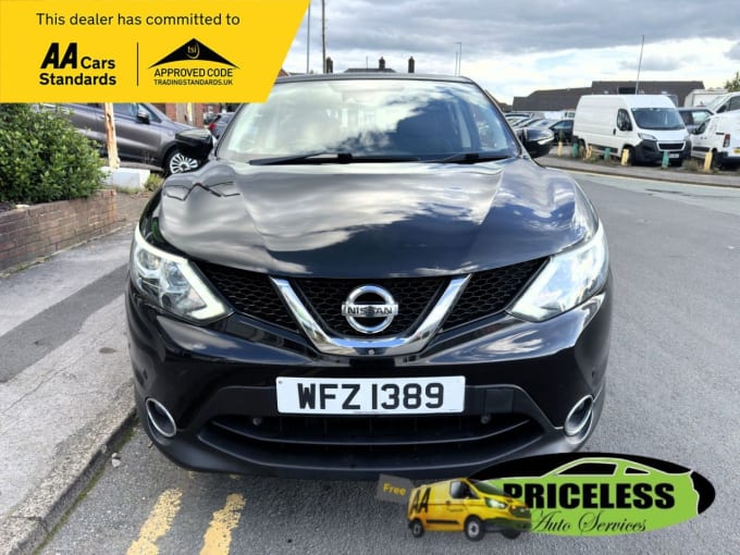 2025 Nissan Qashqai