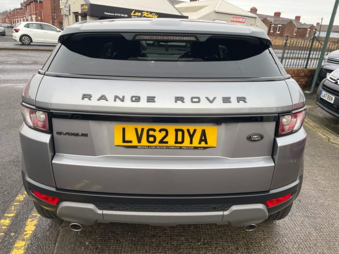 2025 Land Rover Range Rover Evoque