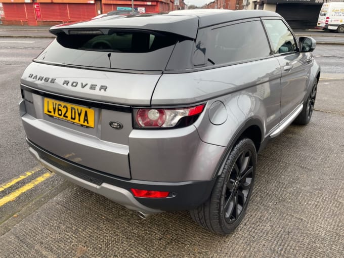 2025 Land Rover Range Rover Evoque