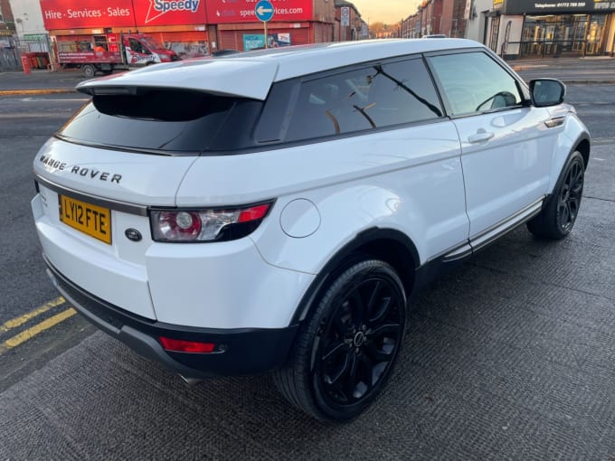 2025 Land Rover Range Rover Evoque