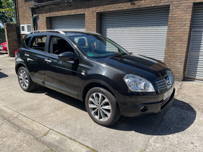 2025 Nissan Qashqai