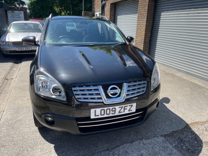 2025 Nissan Qashqai