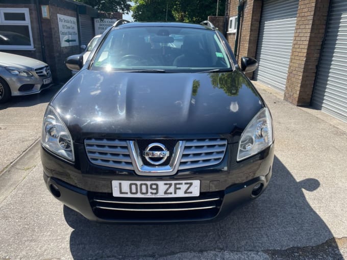 2025 Nissan Qashqai