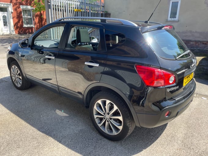 2025 Nissan Qashqai