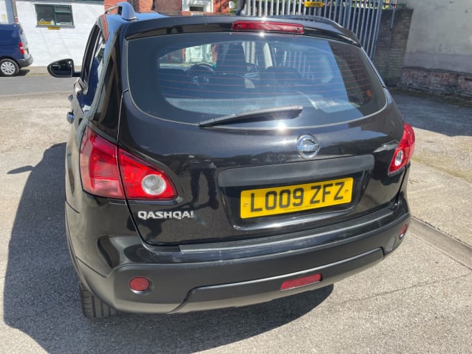2025 Nissan Qashqai