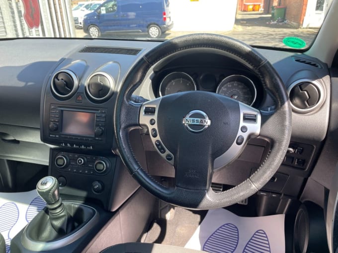 2025 Nissan Qashqai