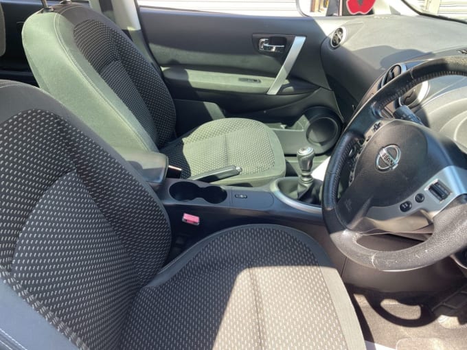 2025 Nissan Qashqai