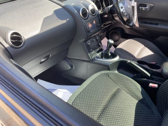 2025 Nissan Qashqai