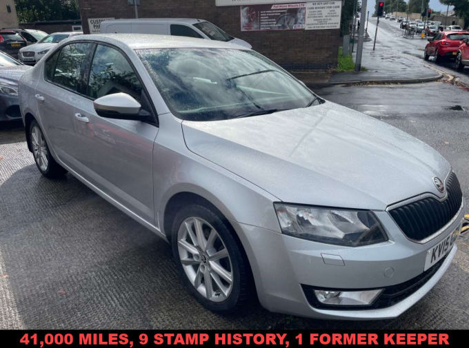 2025 Skoda Octavia
