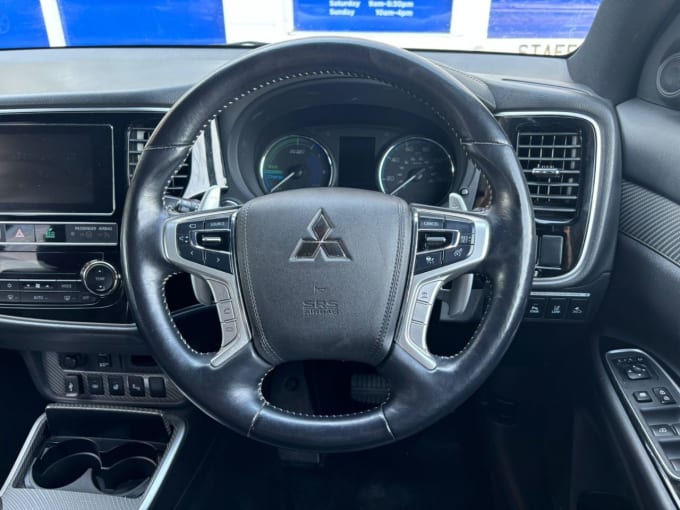 2024 Mitsubishi Outlander