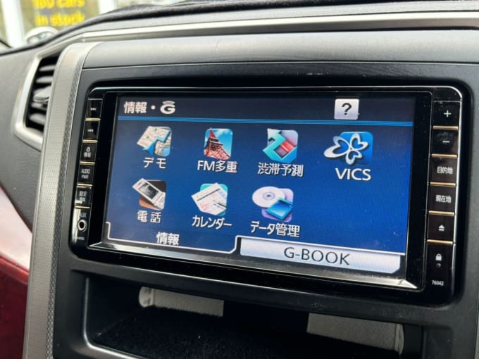 2025 Toyota Vellfire