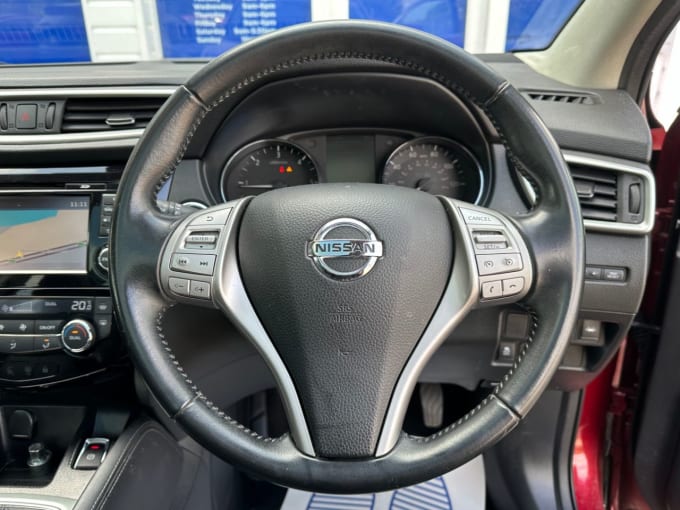 2025 Nissan Qashqai