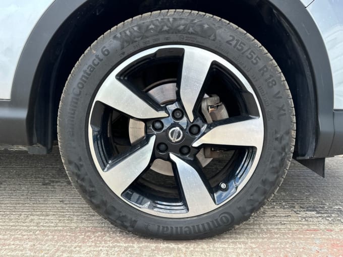 2025 Nissan Qashqai