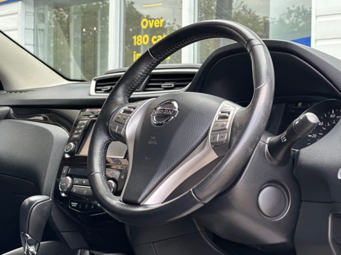 2025 Nissan Qashqai