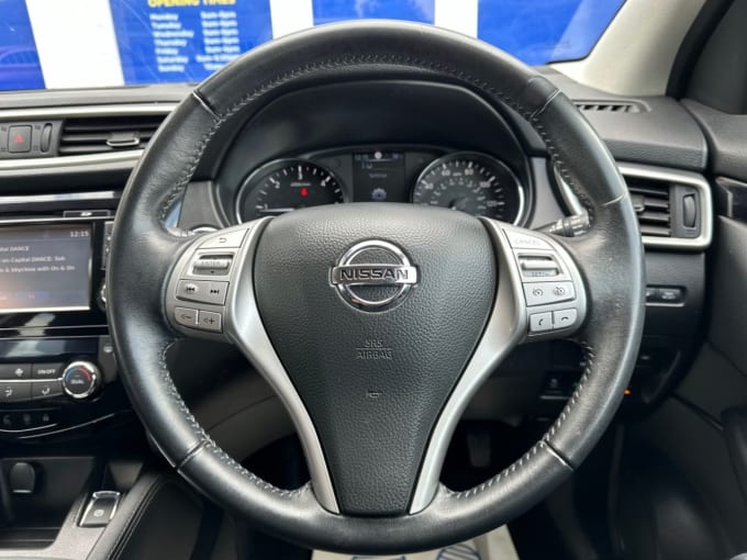 2025 Nissan Qashqai