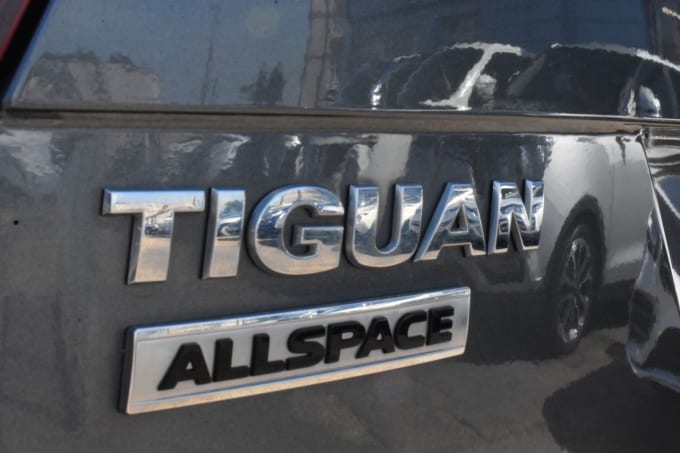 2025 Volkswagen Tiguan Allspace