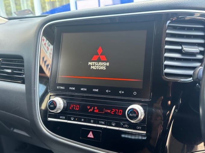 2025 Mitsubishi Outlander