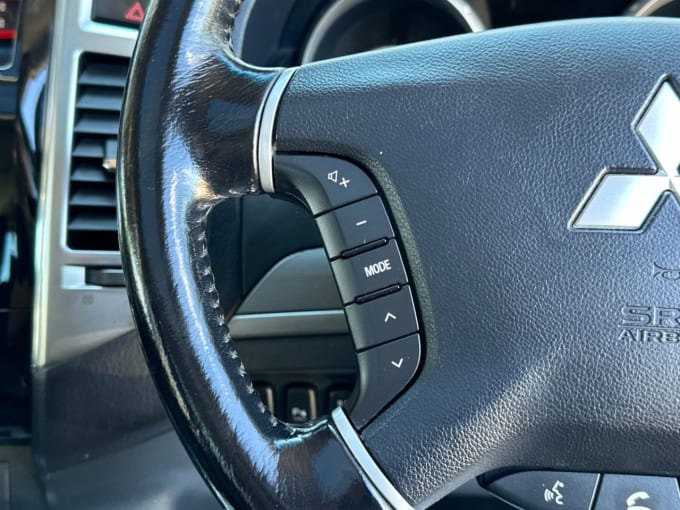 2025 Mitsubishi Shogun