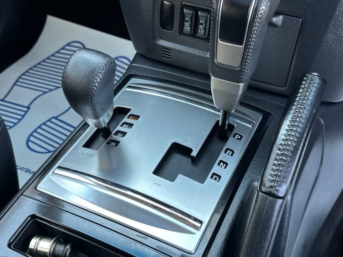 2025 Mitsubishi Shogun