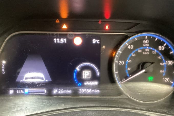 2025 Nissan Leaf