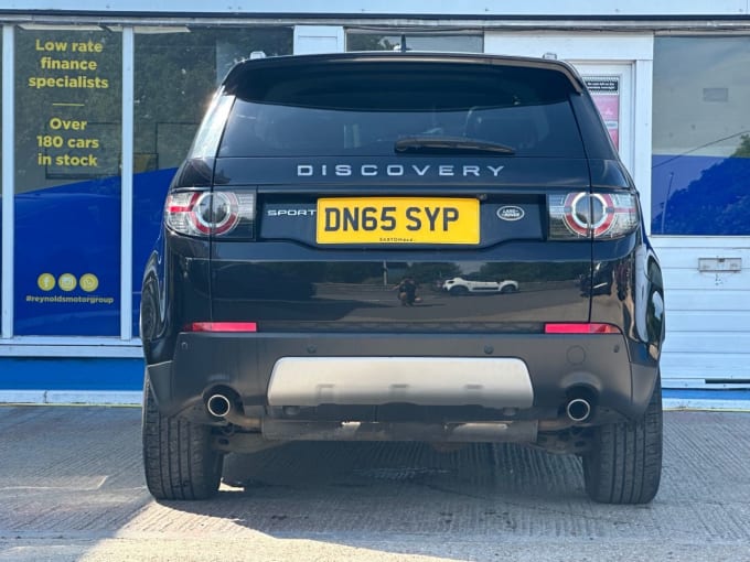 2025 Land Rover Discovery Sport