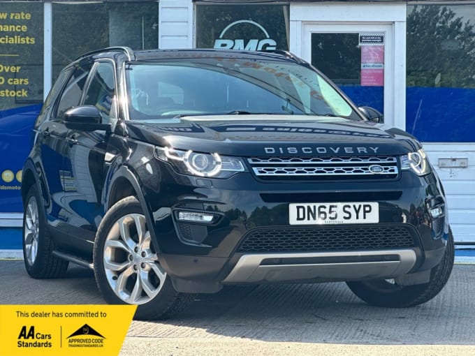 2025 Land Rover Discovery Sport