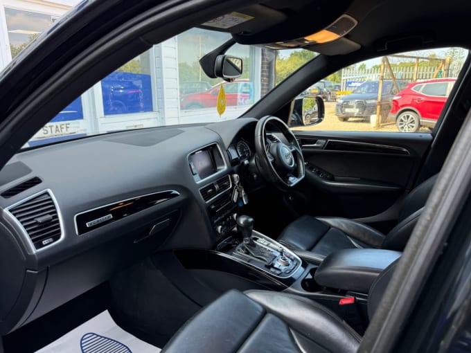 2025 Audi Q5