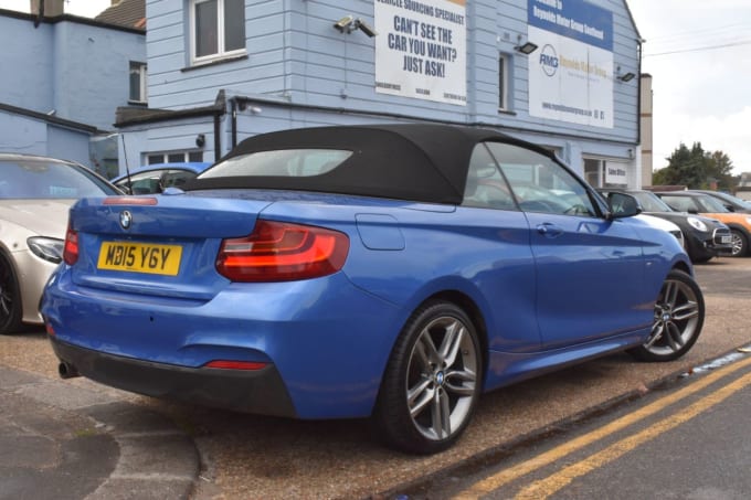 2025 BMW 2 Series