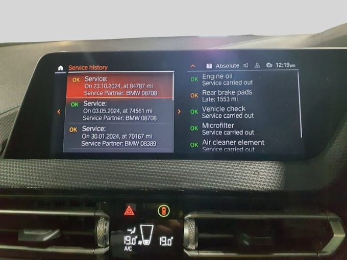 2025 BMW 2 Series Gran Coupe