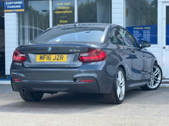 2025 BMW 2 Series