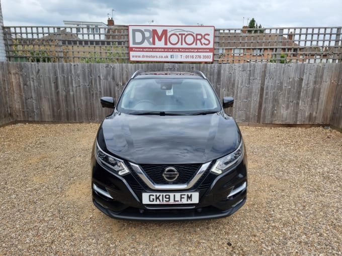 2025 Nissan Qashqai