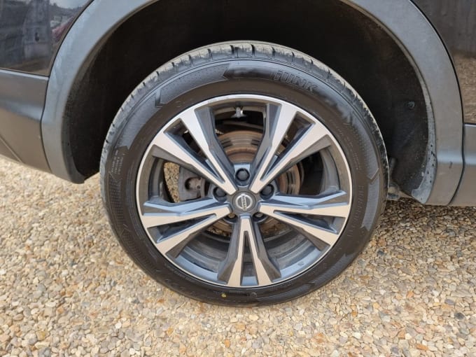 2025 Nissan Qashqai