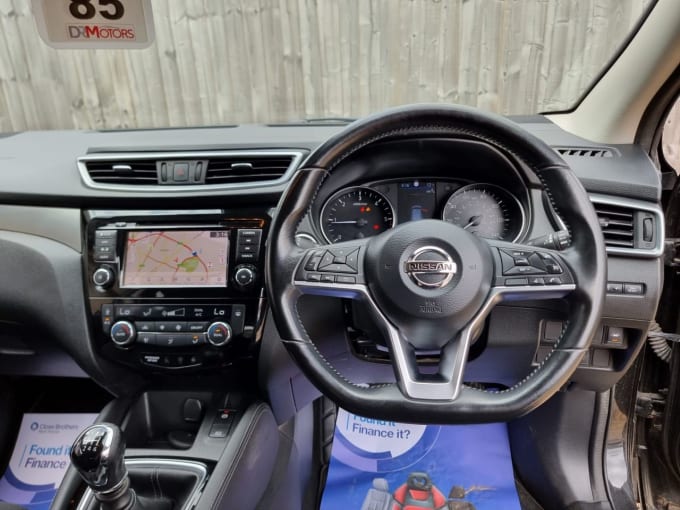 2025 Nissan Qashqai