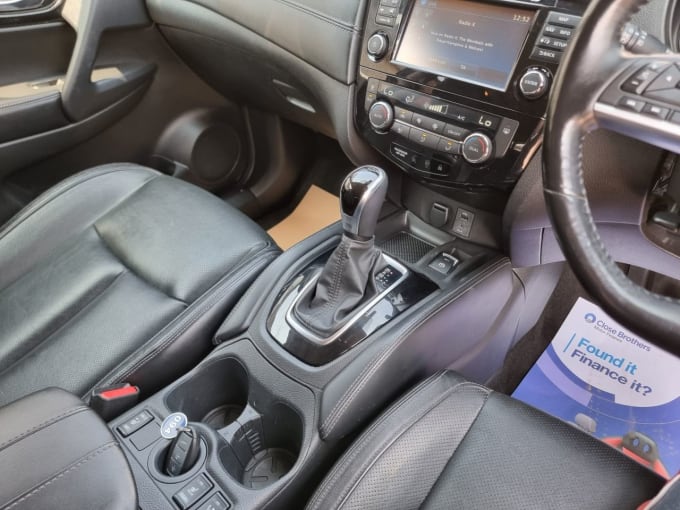 2025 Nissan X-trail