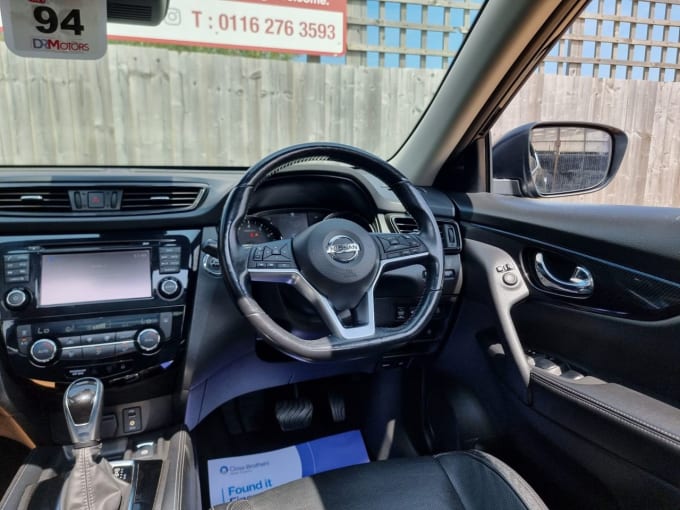 2025 Nissan X-trail