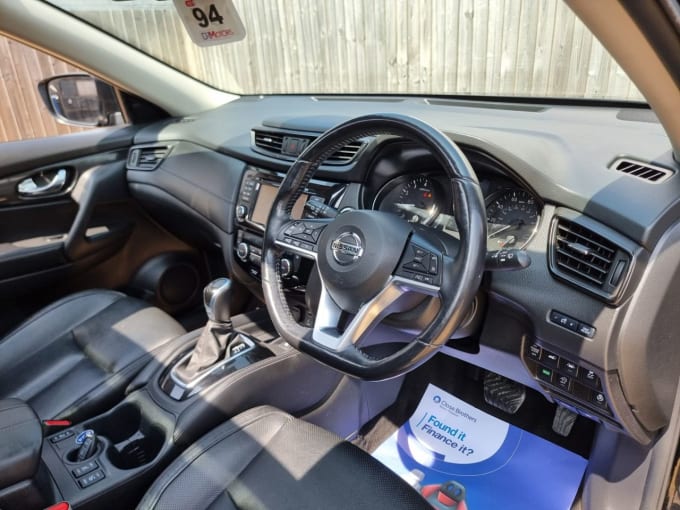 2025 Nissan X-trail