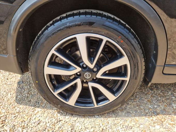 2025 Nissan X-trail