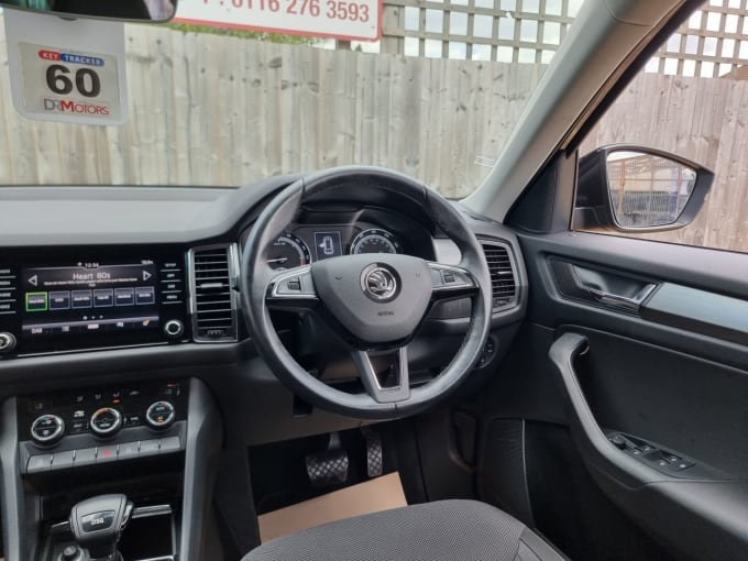 2025 Skoda Kodiaq
