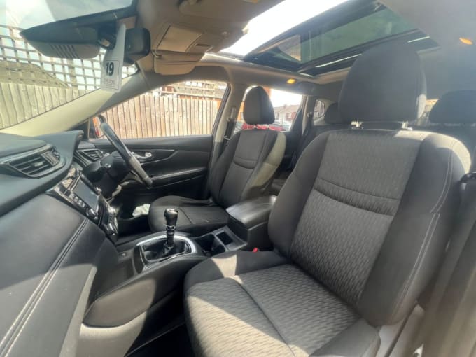 2025 Nissan X-trail